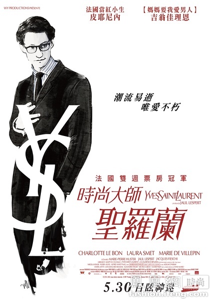 セントピーターズ大学 Hotel management diploma