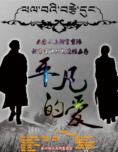 シェナン大学文凭购买